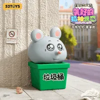 52TOYS MEIJI&DASHU - Blessed Mental State - MEIJI&DASHU - photo 16