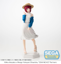 Desktop x Decorate Collections "OSHI NO KO" "Kana Arima" 2