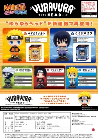 MAX LIMITED Naruto Uzumaki YURA YURA HEAD - NARUTO - photo 5