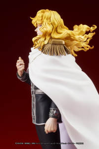 DIGSTA "Legend of the Galactic Heroes" Reinhard von Lohengramm 8