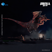 None Scale 8.5 Inch Godzilla vs. Destoroyah 1995 Destoroyah Action Figure 8