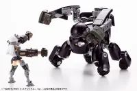 KOTOBUKIYA TAMOTU PRO [Midnight Blue Ver.] - MARUTTOYS - photo 14