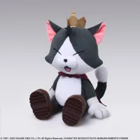 SQUARE ENIX FINAL FANTASY VII ACTION DOLL CAIT SITH - Final Fantasy VII - photo 9