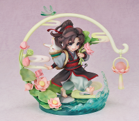 Wei Wuxian: Childhood Ver. 5