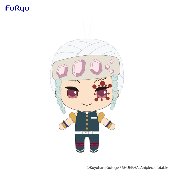 Demon Slayer: Kimetsu no Yaiba　Nuikko Plush Toy-Uzui Tengen-