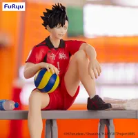 FuRyu HAIKYU!!　Noodle Stopper Figure -Tetsuro Kuroo- - Haikyu!! - photo 4
