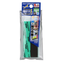 Kamiyasu Sanding Stick #600-5mm (4pcs) 1