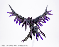 GIGANTIC ARMS 08 DARK BIRD 3