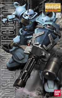 MG 1/100 MS-07B3 GOUF CUSTOM 1