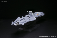Star Blazers - 1/1000 First Class Astro Dreadmpight Zelguud Class Domellers-III 2