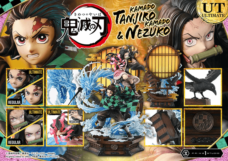 Concept Masterline Demon Slayer: Kimetsu no Yaiba Kamado KAMADO TANJIRO & KAMADO NEZUKO Ultimate Version 			