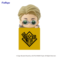JUJUTSU KAISEN　Hikkake Figure 2 -Kento Nanami-(re-run) 1