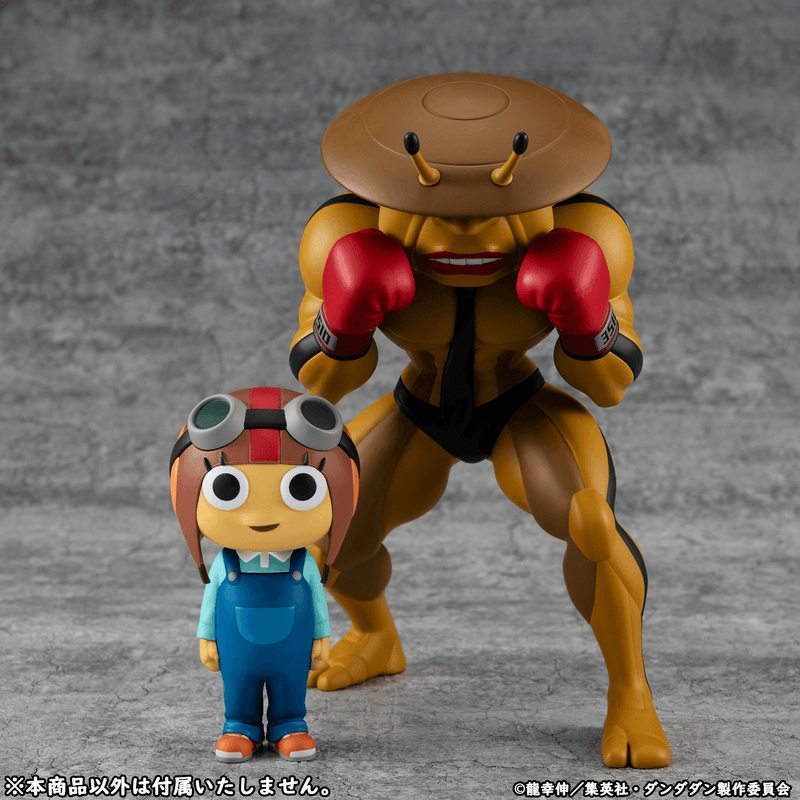 Occultic Sofubi collection TV Anime ”DAN DA DAN” Dover Demon & Chiquitita 【with gift】