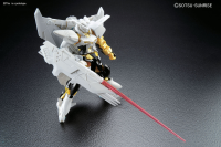 HG 1/144 Gundam Astray Gold Frame Amatsu Mina 3