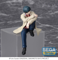 SAKAMOTO DAYS PM Perching Figure Nagumo 4