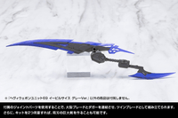 HEAVY WEAPON UNIT69 EVIL SCYTHE GRAY Ver. 3