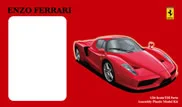 Fujimi 1/24 ENZO Ferrari - Scale Kits