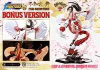 Prime 1 Studio Real Elite Masterline THE KING OF FIGHTERS '98 MAI SHIRANUI Ultimate Bonus Version - The King of Fighters - photo 1