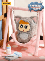 Crayon Shinchan Kasukabe Party Plush Charm Blind Box 16