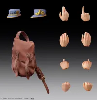 Medicos Entertainment Chozokado「Jotaro Kujo Second」 - JoJo's Bizarre Adventure - photo 2