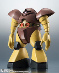 <Side MS> MSM-03 Gogg ver. A.N.I.M.E. "Mobile Suit Gundam", TAMASHII NATIONS ROBOT SPIRITS 2
