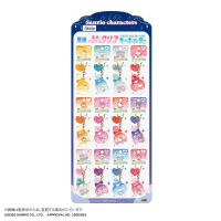 SANRIO Zodiac Pu-Clear Keychain (Includes Display board) 13