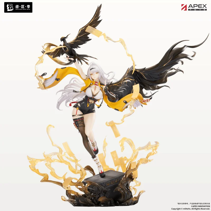 APEX TOYS 1/7 Scale [Zenless Zone Zero] YIXUAN Lonely Wayfarer Beyond Ver.  Painted Figure w BONUS - Zenless Zone Zero