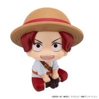 MegaHouse Lookup ONE PIECE Shanks Childhood Ver. - ONE PIECE - photo 1