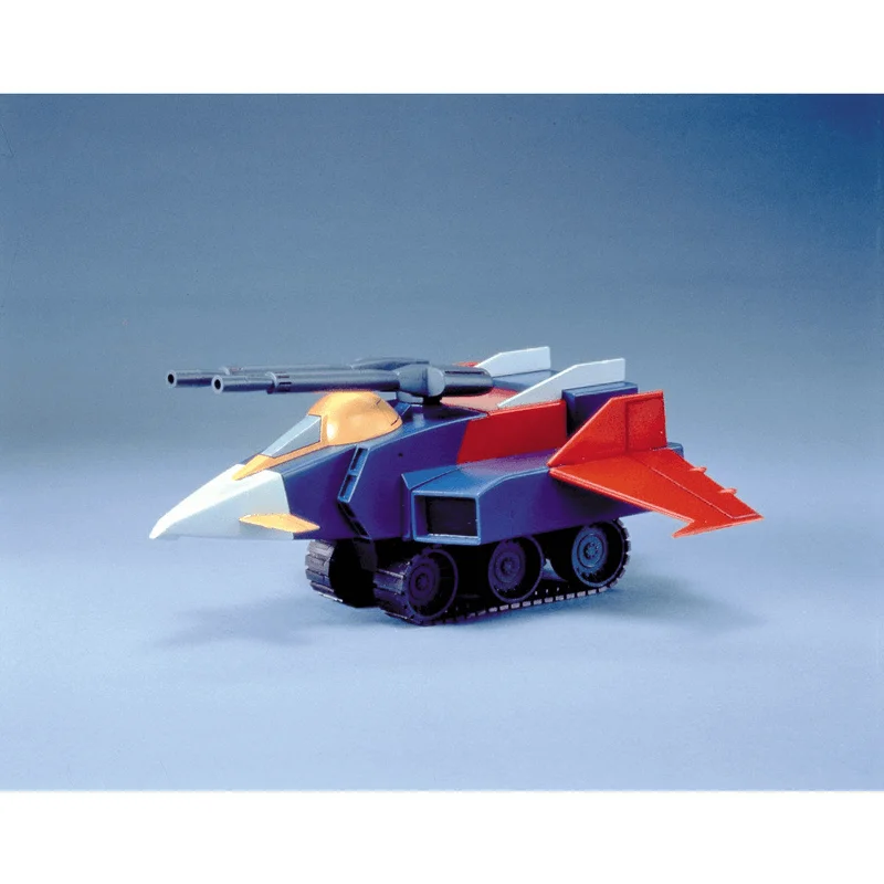 BANDAI HOBBY 1/144 G ARMOR - Mobile Suit Gundam