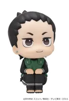 MegaHouse Lookup NARUTO Shippuden Shikamaru Nara Smile ver. - NARUTO - photo 8