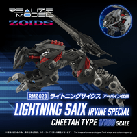 RMZ-023 LIGHTNING SAIX IRVINE SPECIAL 1
