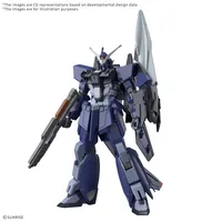 BANDAI HOBBY HG 1/144 MURASAME KAI (EARLY PRODUCTION TYPE) - Gundam SEED FREEDOM ZERO - photo 1