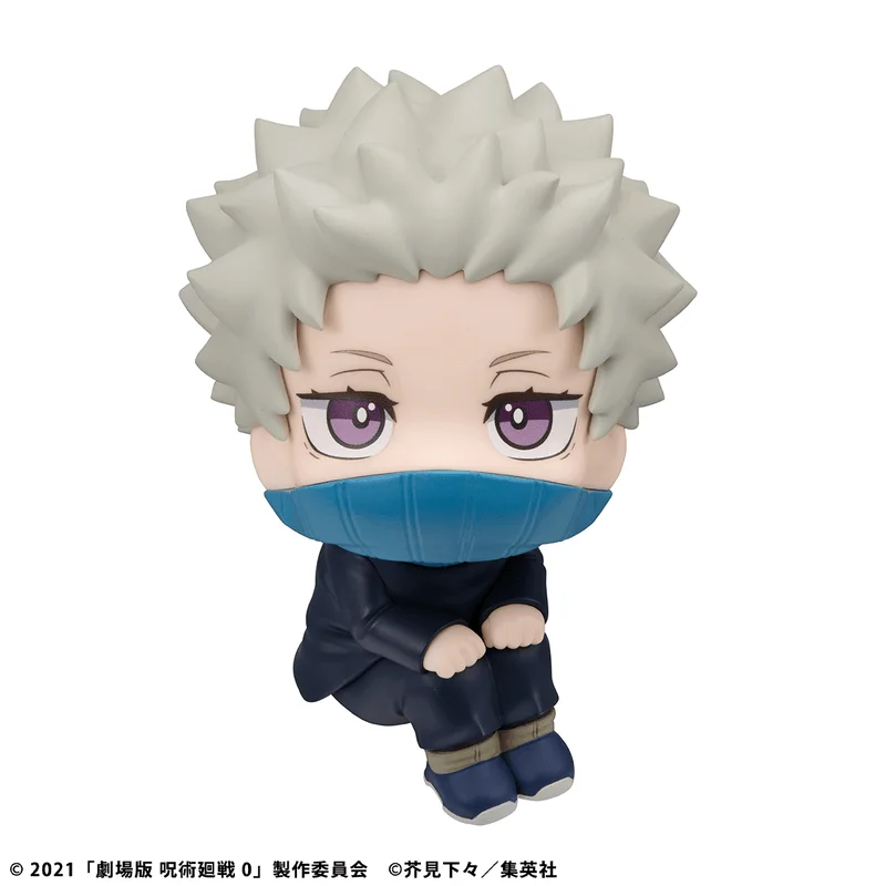 MegaHouse Lookup Jujutsu Kaisen 0 Toge Inumaki【with gift】 - Jujutsu Kaisen