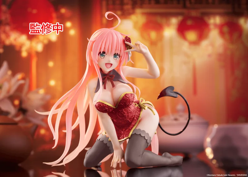 TAITO To Love-Ru Darkness Desktop Cute Figure - Lala (Chinese Dress Ver.) Renewal - To LOVE-Ru