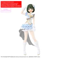 BANDAI HOBBY 30MS OPTION HAIR STYLE & FACE PARTS SET (NICHIKA NANAKUSA/HAZUKI NANAKUSA) - THE iDOLM@STER - photo 5