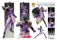 Chozokado STAR PLATINUM Third 6