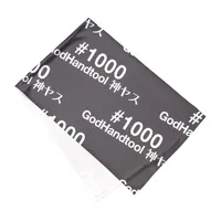GodHand Kamiyasu Cooling Towel 1000 - Non-Scale Figures - photo 1