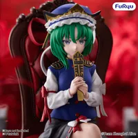 FuRyu Touhou Project Noodle Stopper Figure -Eiki Shiki Yamazanadu- - Touhou Project - photo 5