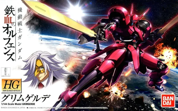 BANDAI HOBBY Orphans HG 1/144 Grimgerde - Mobile Suit Gundam: Iron-Blooded Orphans