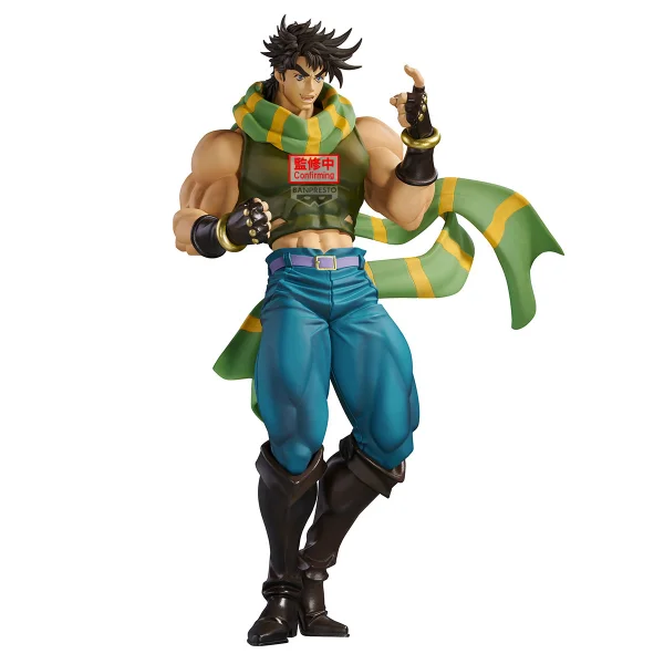 BANDAI JoJo's Bizarre Adventure: Battle Tendency Mometria Joseph Joestar - JoJo's Bizarre Adventure