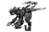 KOTOBUKIYA VOLTREX WRATH - HEXA GEAR - photo 2