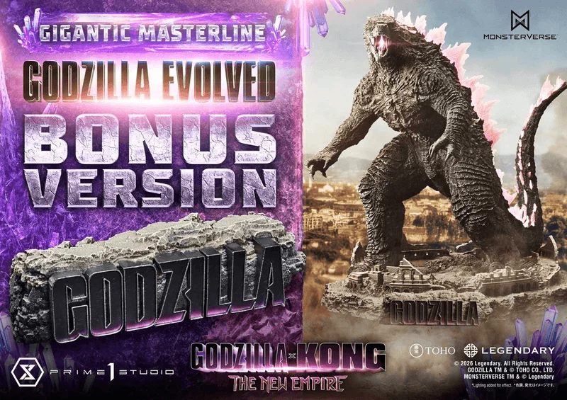 Prime 1 Studio Gigantic Masterline Godzilla x Kong: The New Empire (Film) Godzilla Evolved Bonus Version - Godzilla