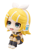 Lookup Kagamine Rin 2