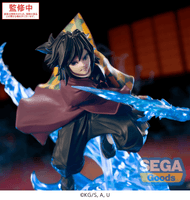 XrossLink Anime "Demon Slayer: Kimetsu no Yaiba" Figure "Giyu Tomioka" 3