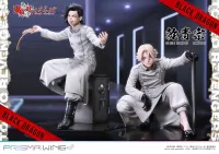 Prime 1 Studio PRISMA WING Tokyo Revengers Seishu Inui 1/7 Scale Pre-Painted Figure - Tokyo Revengers - photo 10