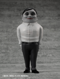 Occultic Sofubi collection TV Anime ”DAN DA DAN” Alien Serpo 1