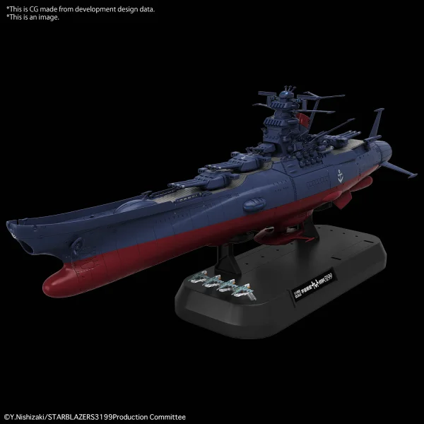 BANDAI HOBBY 1/1000 SPACE BATTLESHIP YAMATO 3199 - Space Battleship Yamato