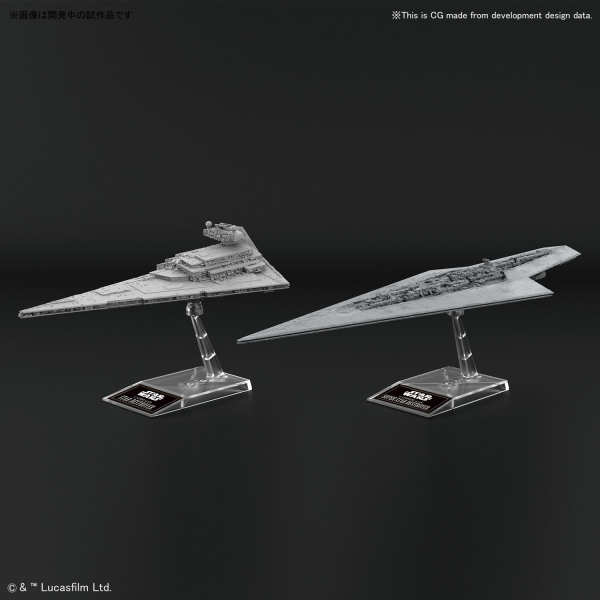 1/100000 SUPER STAR DESTROYER & 1/14500 STAR DESTROYER