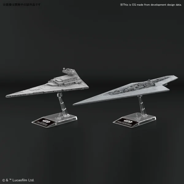 BANDAI HOBBY 1/100000 SUPER STAR DESTROYER & 1/14500 STAR DESTROYER - Star Wars