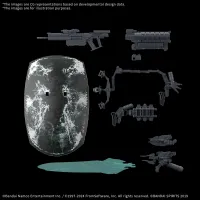 30MM OPTION PARTS SET ARMORED CORE Ⅵ FIRES OF RUBICON WEAPON SET 05